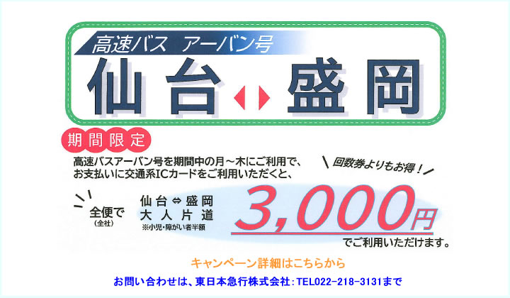 A[oԌLy[