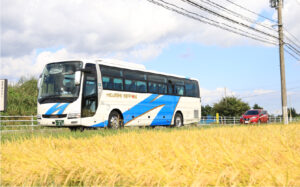 ホームページで地域のおすすめ情報を発信していきます！